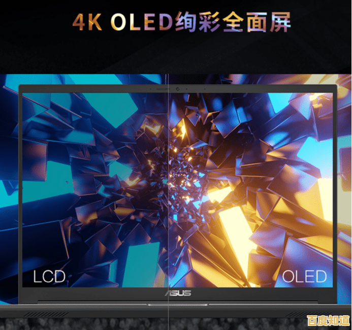 华硕天选系列：尖端科技与精工品质的卓越融合，重塑游戏体验新标杆