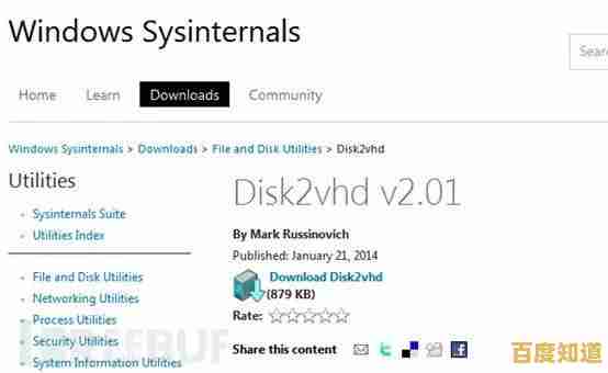 硬盘数据恢复神器,一键修复让您的宝贵资料安全回归 硬盘数据恢复神器,一键修复让您的宝贵资料安全回归