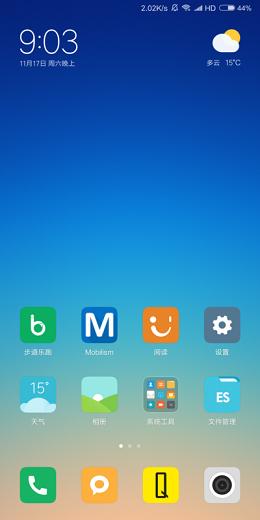 电脑截屏操作指南:快速找到高效快捷键方法 电脑截屏操作指南:快速找到高效快捷键方法