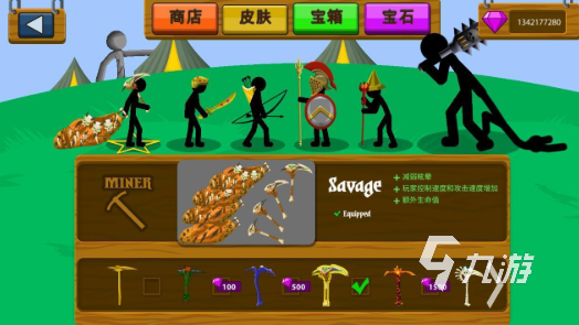 金币钻石换皮肤、多兵种任你调遣,火柴人战争遗产普通版》不试试怎么行? 金币钻石换皮肤、多兵种任你调遣,火柴人战争遗产普通版》不试试怎么行?