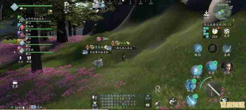 还在纠结技能搭配？玉言离光》让你自由探索地图，但记得别走太多路哦！