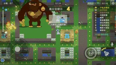 想在《吃豆人》里变身无敌小精灵?快来看看这些超强道具怎么用! 想在《吃豆人》里变身无敌小精灵?快来看看这些超强道具怎么用!