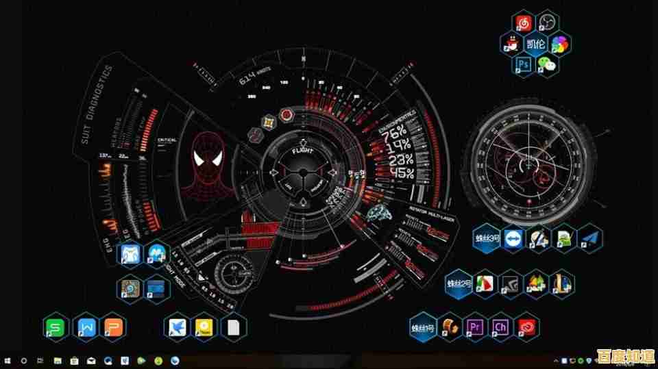 如何设置酷炫动态壁纸:一步步教你打造独特桌面视觉效果 如何设置酷炫动态壁纸:一步步教你打造独特桌面视觉效果