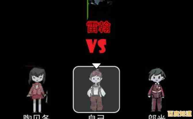 想体验极致恐怖?猛鬼校舍双人猎梦者》的超大地图与诡异音效还不够刺激? 想体验极致恐怖?猛鬼校舍双人猎梦者》的超大地图与诡异音效还不够刺激?