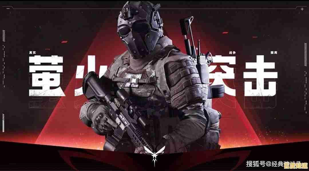 想在萤火突击国际服与队友揭秘禁区阴谋?何不立即加入这场真实生存战争! 想在萤火突击国际服与队友揭秘禁区阴谋?何不立即加入这场真实生存战争!