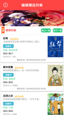 告别付费烦恼:这些免费的PS软件同样强大好用 告别付费烦恼:这些免费的PS软件同样强大好用