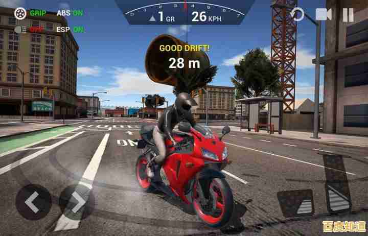 还在寻找刺激的竞速游戏?极限摩托》挑战你的驾驶极限! 还在寻找刺激的竞速游戏?极限摩托》挑战你的驾驶极限!