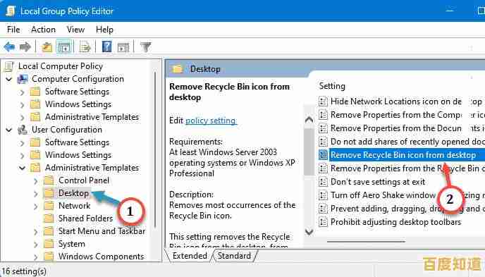 个性化你的Win11显示效果:屏幕颜色调整技巧与实用方法 个性化你的Win11显示效果:屏幕颜色调整技巧与实用方法