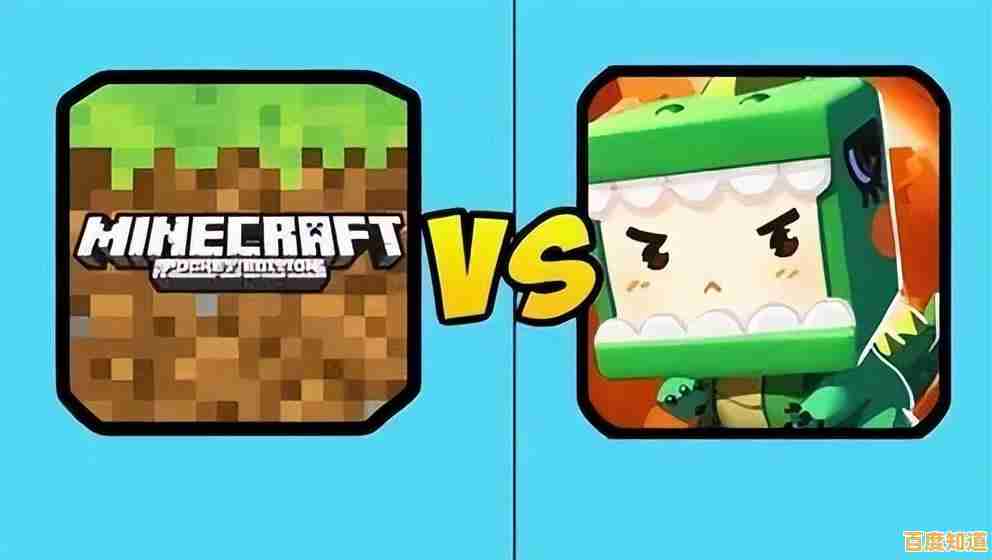 迷你世界0.44.2版本—这款经典沙盒游戏的老版本，你体验过了吗？