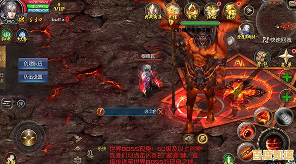 还在纠结职业选择?魔域手游2》公认超强战士带你横扫竞技场和BOSS宝藏! 还在纠结职业选择?魔域手游2》公认超强战士带你横扫竞技场和BOSS宝藏!