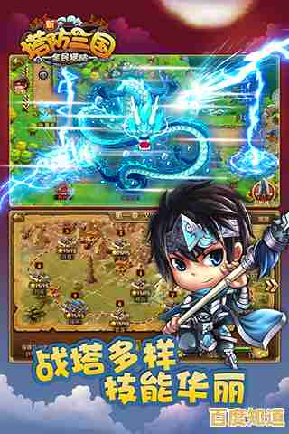 渴望化身超级英雄拯救世界？攀爬侠》技能酷炫等你来战！