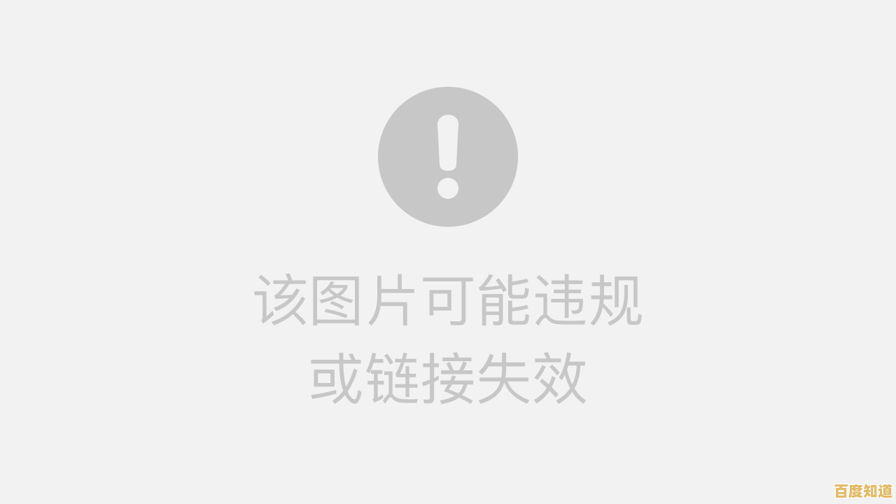 确保数据安全无忧:电脑端高速文件传输解决方案 确保数据安全无忧:电脑端高速文件传输解决方案