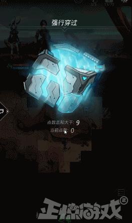 投骰子买房产太刺激!大富翁单机版》的随机事件你hold得住吗? 投骰子买房产太刺激!大富翁单机版》的随机事件你hold得住吗?