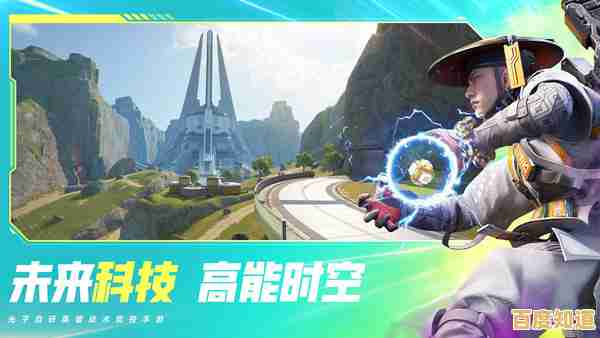 想要体验融合射击与大逃杀的英雄竞技?高能英雄测试服》等你来战! 想要体验融合射击与大逃杀的英雄竞技?高能英雄测试服》等你来战!