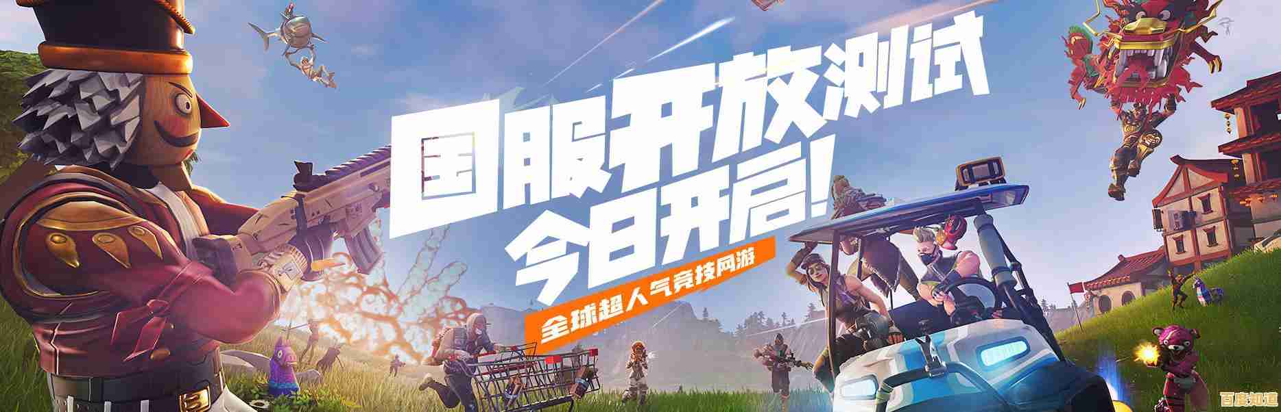 《无限对战之局域网狂欢:重拾经典游戏乐趣,共创精彩时刻》 《无限对战之局域网狂欢:重拾经典游戏乐趣,共创精彩时刻》