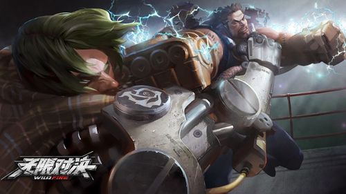 《无限对战之局域网狂欢:重拾经典游戏乐趣,共创精彩时刻》 《无限对战之局域网狂欢:重拾经典游戏乐趣,共创精彩时刻》