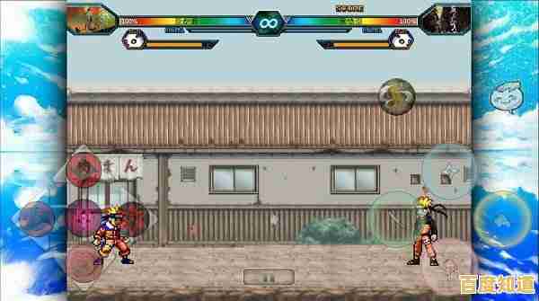 还在找玩法丰富的联机游戏?火影战记最终版》不正是你的选择? 还在找玩法丰富的联机游戏?火影战记最终版》不正是你的选择?