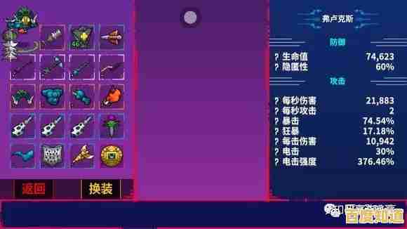 还在寻找高自由度的生存游戏?生存战争野人岛2中文版》绝对值得一试! 还在寻找高自由度的生存游戏?生存战争野人岛2中文版》绝对值得一试!