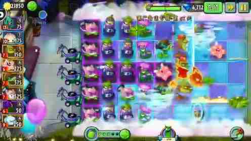 想要体验激光植物与无尽挑战?植物大战僵尸年度加强版"还不快来试试? 想要体验激光植物与无尽挑战?植物大战僵尸年度加强版"还不快来试试?