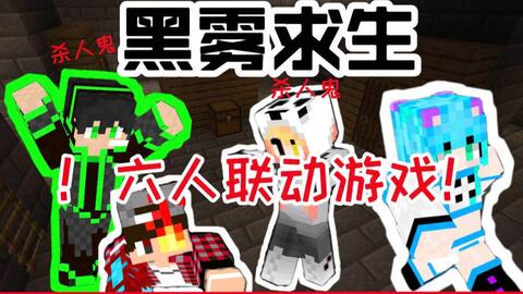 想体验浓厚年味的趣味冒险?恐怖躲猫猫2新春版》等你来挑战! 想体验浓厚年味的趣味冒险?恐怖躲猫猫2新春版》等你来挑战!