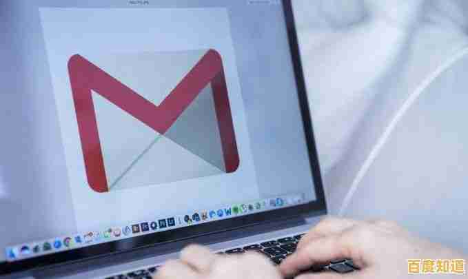 专家分享Mailbox技巧:优化邮箱管理提升工作效率的实用指南