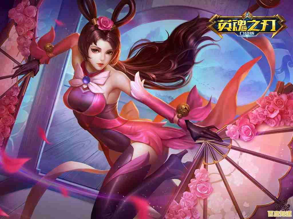 还在找能用QQ号便捷登录的MOBA游戏?英魂之刃腾讯版》不香吗? 还在找能用QQ号便捷登录的MOBA游戏?英魂之刃腾讯版》不香吗?