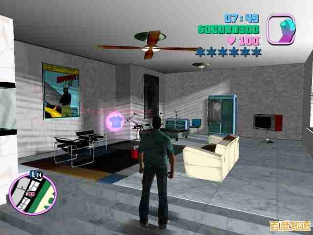 如果没体验过《侠盗飞车罪恶都市》的犯罪帝国,你的开放世界游戏生涯完整吗? 如果没体验过《侠盗飞车罪恶都市》的犯罪帝国,你的开放世界游戏生涯完整吗?