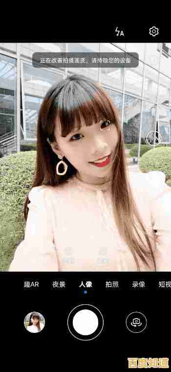 芯片天梯图解析太平洋区域产业链：科技未来路径深度探索