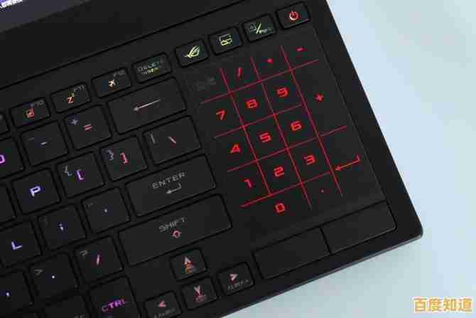 提升电脑交互体验:高性能触摸板驱动安装与功能详解 提升电脑交互体验:高性能触摸板驱动安装与功能详解