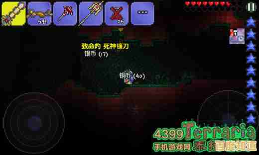 想体验2D横版像素冒险的无限可能？泰拉瑞亚国际服等你来挑战！