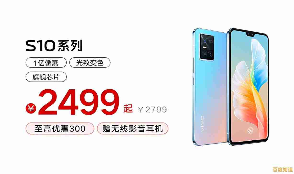 这些高性价比手机不容错过,快来看看哪款最值得入手 这些高性价比手机不容错过,快来看看哪款最值得入手