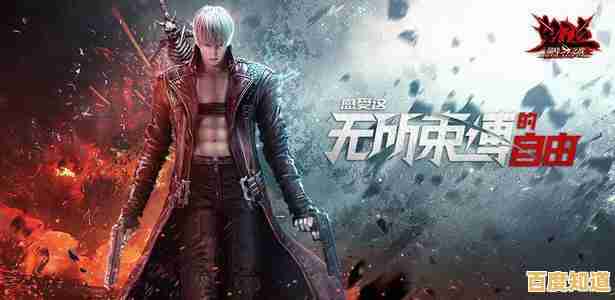 想释放内心的恶魔?把他们变邪恶(Turn)的刺激玩法你体验了吗? 想释放内心的恶魔?把他们变邪恶(Turn)的刺激玩法你体验了吗?