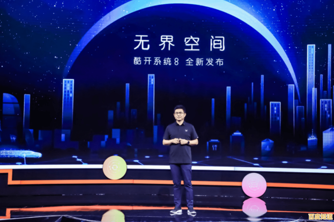 全能浏览器:跨越边界,拥抱无尽可能的智能互联新时代 全能浏览器:跨越边界,拥抱无尽可能的智能互联新时代