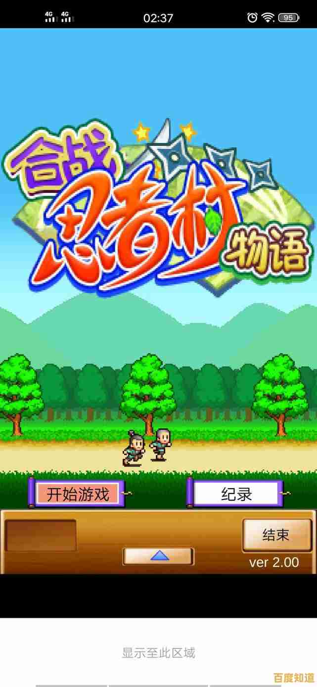 还在找有趣的模拟经营游戏？老爹炸鸡汉堡店免费版》不香吗？