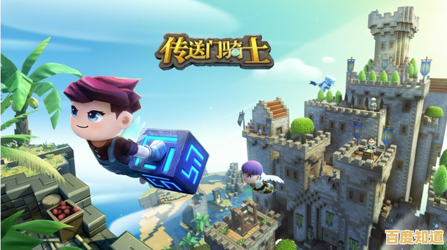 想要打造专属城堡并应对未知事件?像素沙盒探险》满足你的所有想象! 想要打造专属城堡并应对未知事件?像素沙盒探险》满足你的所有想象!