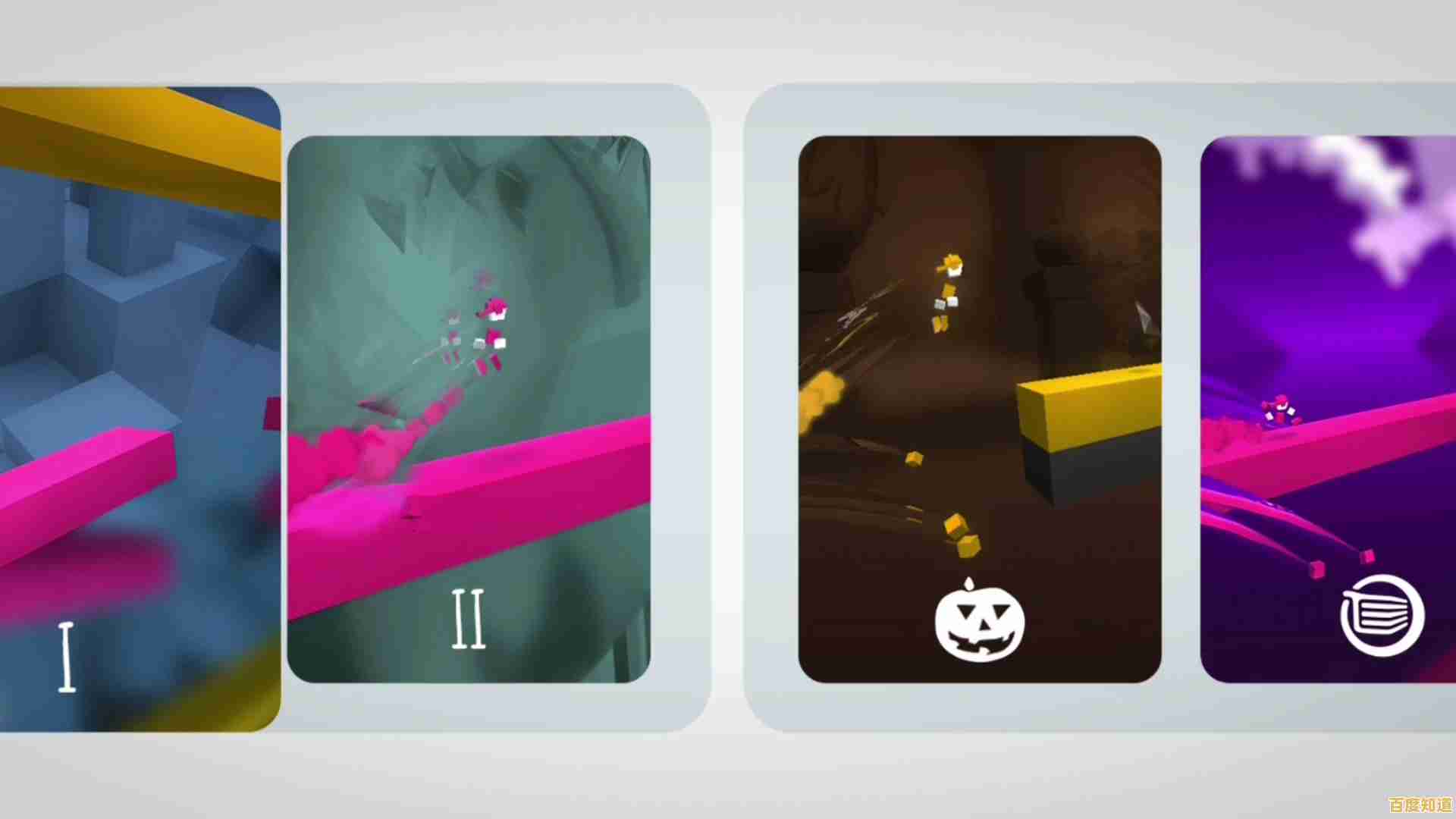 颜色变换玩法超刺激!极速变色龙正版》你玩过了吗? 颜色变换玩法超刺激!极速变色龙正版》你玩过了吗?