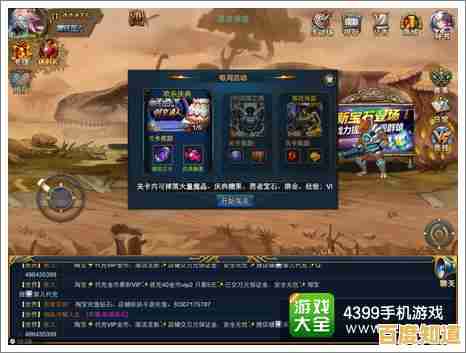 难道你还没试过《时空猎人3安卓版》的多人同屏与在线语音社交玩法？