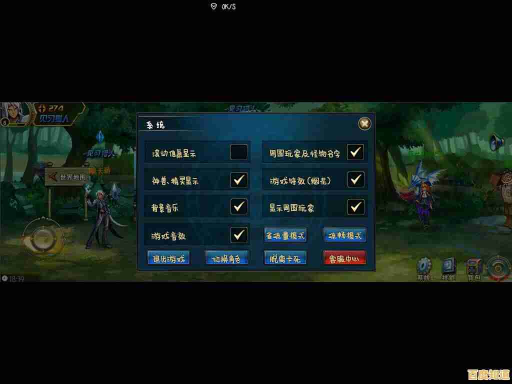 难道你还没试过《时空猎人3安卓版》的多人同屏与在线语音社交玩法？