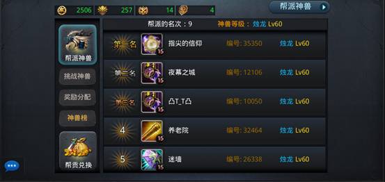 厌倦复杂操作?种植炮塔》的自动战斗策略玩法不香吗? 厌倦复杂操作?种植炮塔》的自动战斗策略玩法不香吗?