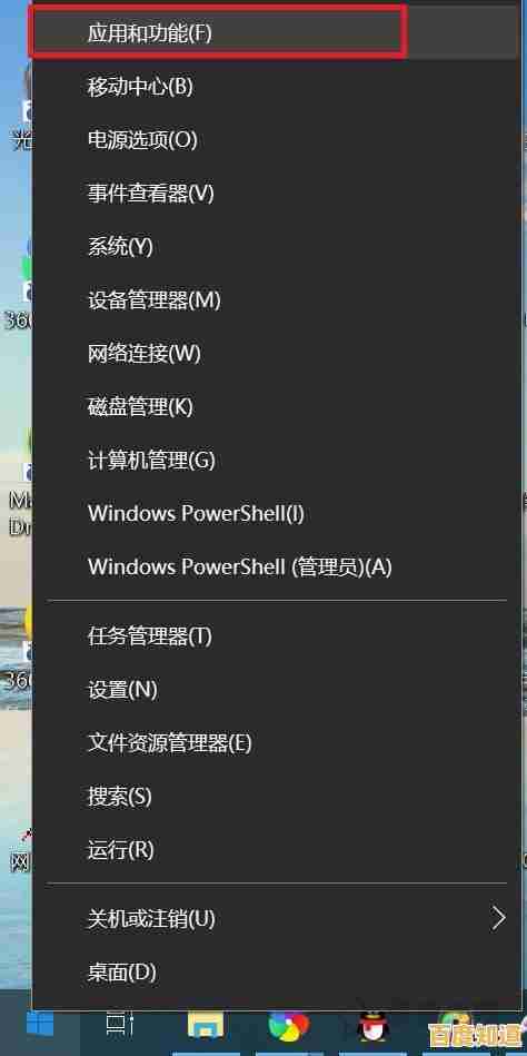 轻松清理电脑C盘:快速释放存储空间,优化性能让电脑更流畅