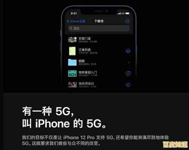 2021年华为手机全系价格详细清单及选购指南