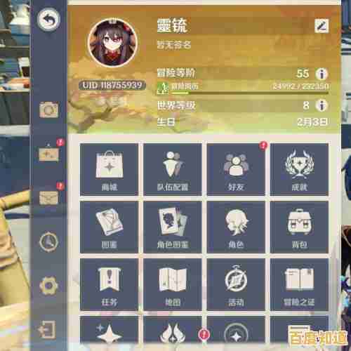 厌倦了重复刷本?原神私人服4.2》一键解锁全角色+深渊挑战,你的快乐进阶版! 厌倦了重复刷本?原神私人服4.2》一键解锁全角色+深渊挑战,你的快乐进阶版!