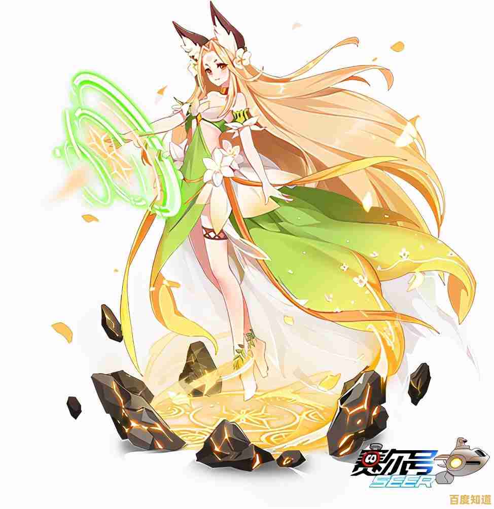 还在找数据互通的角色扮演游戏?赛尔号巅峰之战互通版不就是最佳选择吗? 还在找数据互通的角色扮演游戏?赛尔号巅峰之战互通版不就是最佳选择吗?