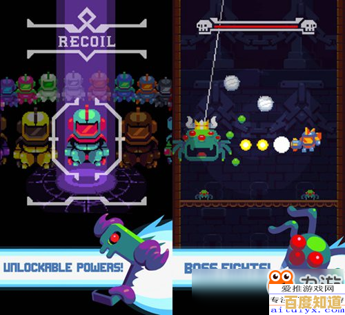 想要体验更快更新更完整内容的roguelike神作？快来试试《死亡细胞国际版》吧！