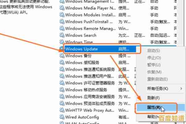 Win11系统个性化定制:还原Win10风格右键菜单更实用便捷 Win11系统个性化定制:还原Win10风格右键菜单更实用便捷