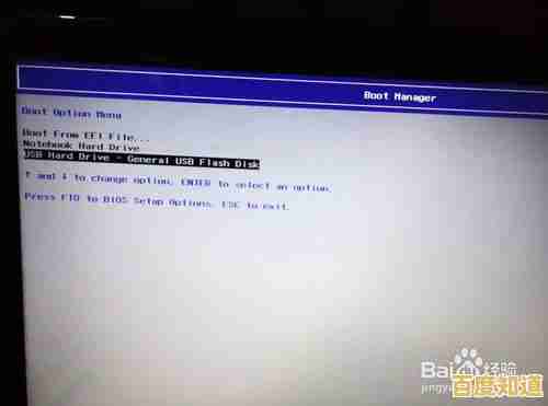 惠普电脑重装系统出现黑屏故障的排查与修复方法