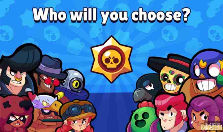 想和全球玩家同台竞技？荒野乱斗日服》Brawl Stars一键切换服务器！