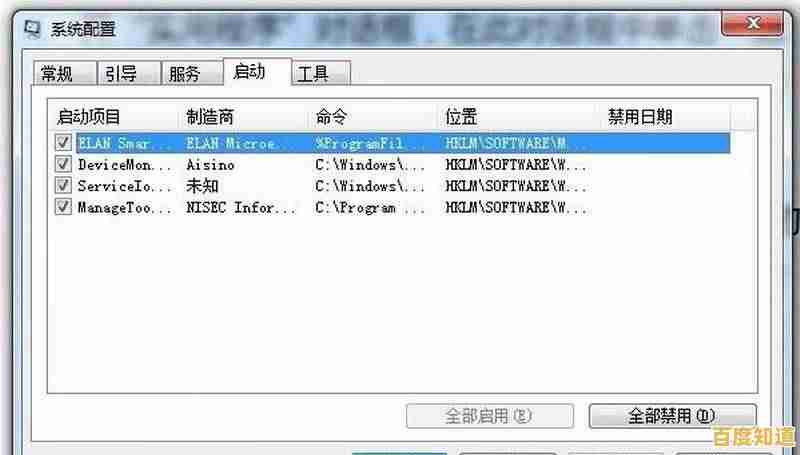 解决电脑无法正常关机的实用指南：从故障分析到操作修复