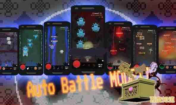 复古像素+双玩法上头体验,苏打地牢》的乐趣你还没Get到? 复古像素+双玩法上头体验,苏打地牢》的乐趣你还没Get到?