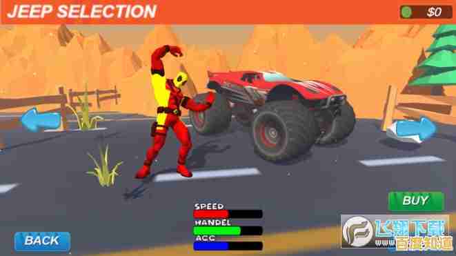 挑战多样赛道,解锁炫酷赛车?登山赛车1老旧版本》等你来战! 挑战多样赛道,解锁炫酷赛车?登山赛车1老旧版本》等你来战!